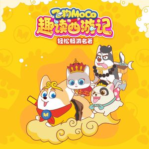 泰康之家网站我的姑娘妈亲鸡巴
