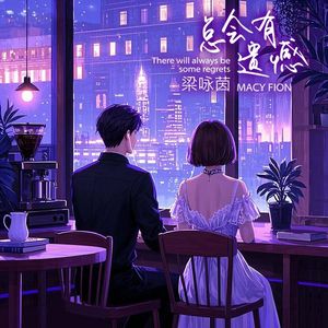 泰康之家网站我的姑娘妈亲鸡巴
