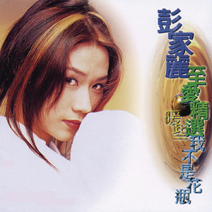 泰康之家网站我的姑娘妈亲鸡巴
