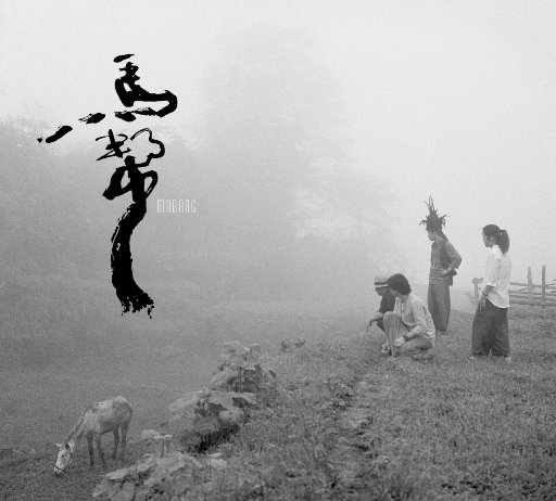 泰康之家网站我的姑娘妈亲鸡巴
